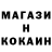 ТГК концентрат Liam Kragh