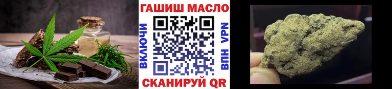 Canna-Cookies марихуана Дивногорск