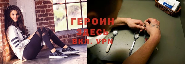 дмт Алзамай