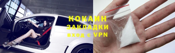 прущий лед Алексеевка