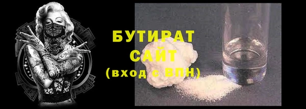 PSILOCYBIN Алексин