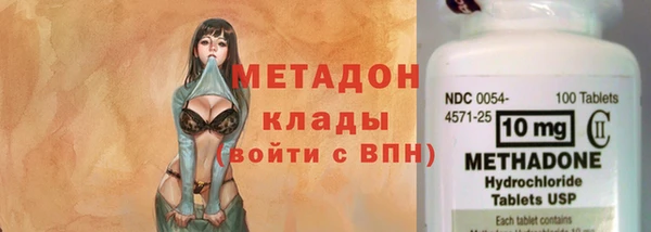дмт Алзамай