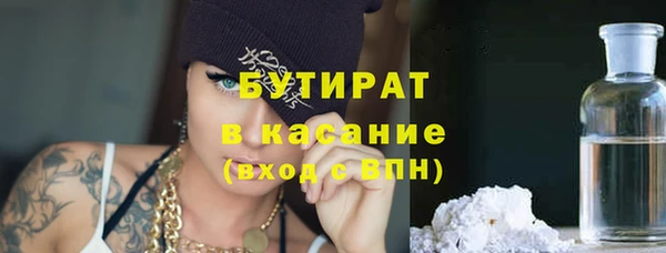 PSILOCYBIN Алексин
