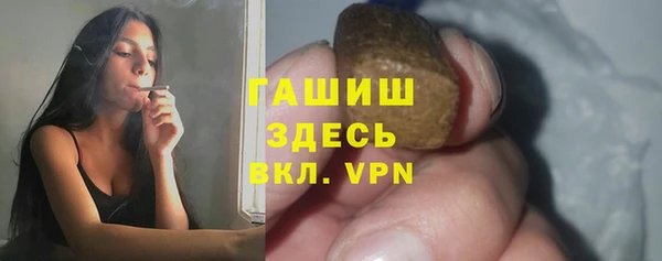 PSILOCYBIN Алексин