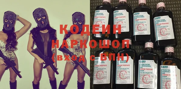 прущий лед Алексеевка