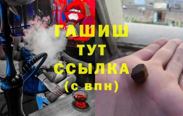 прущий лед Алексеевка
