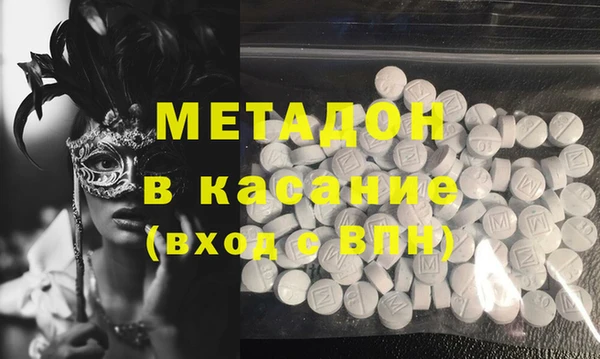 дмт Алзамай