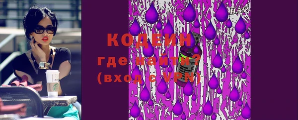 прущий лед Алексеевка