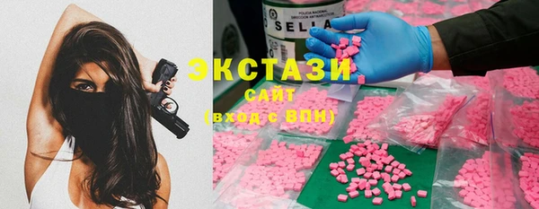 дмт Алзамай