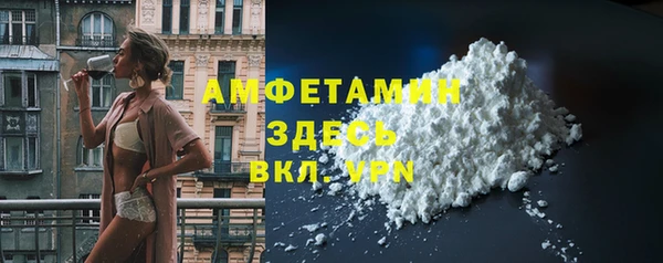 PSILOCYBIN Алексин