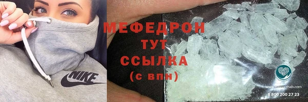 дурь Абаза