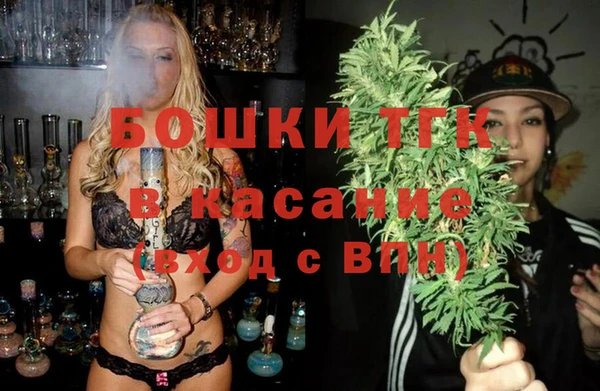 прущий лед Алексеевка