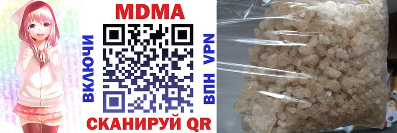 дарк нет как зайти Дивногорск МДМА VHQ